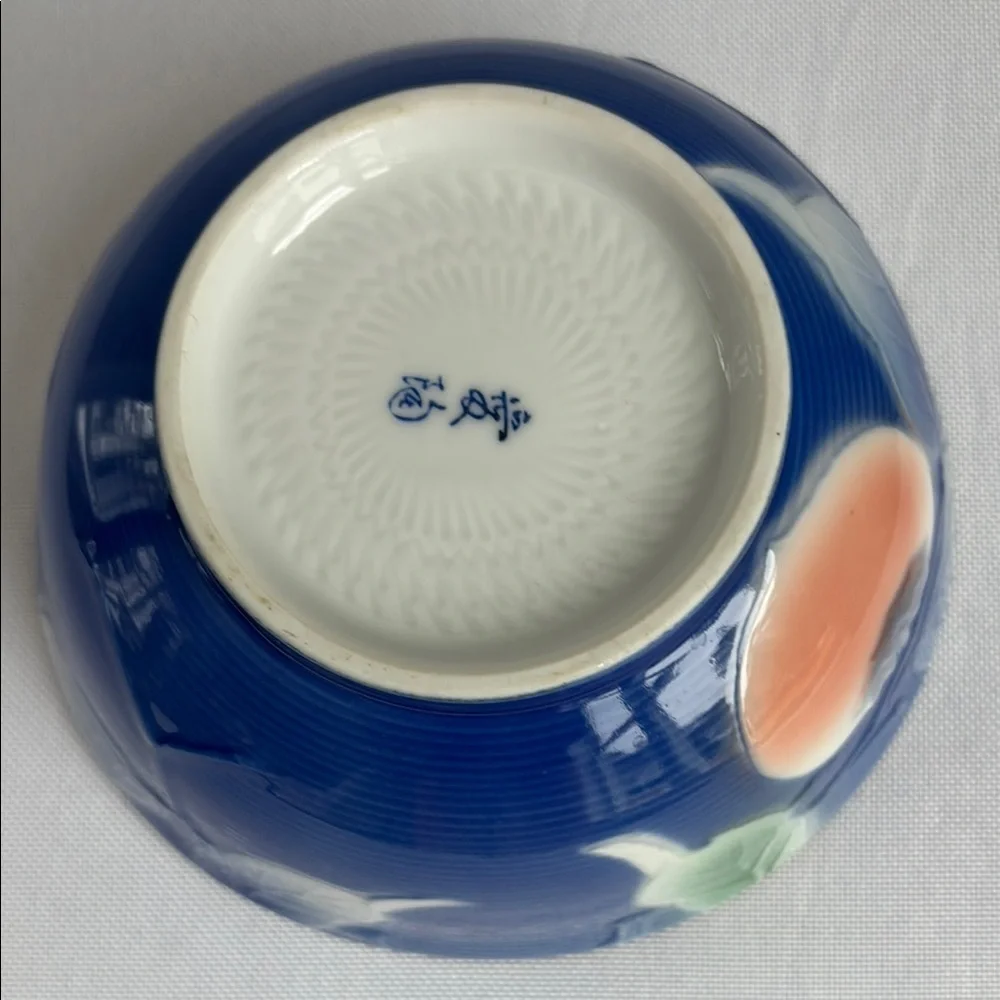 Vintage Ceramic Bowl